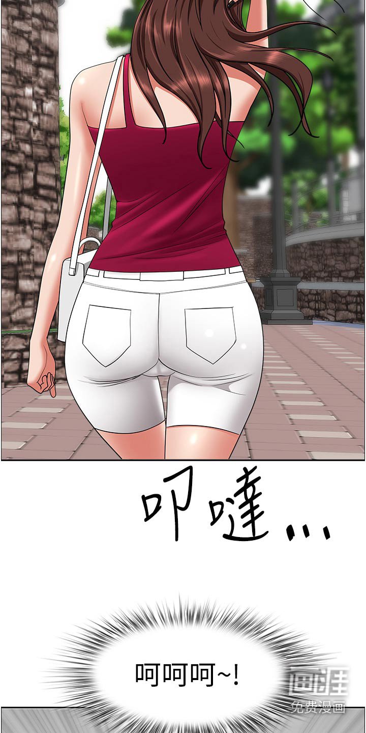 第61章：特产