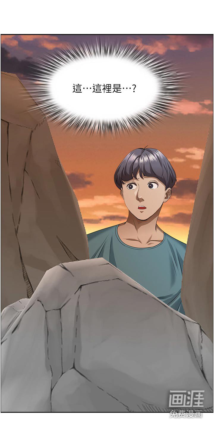 第63章：介绍
