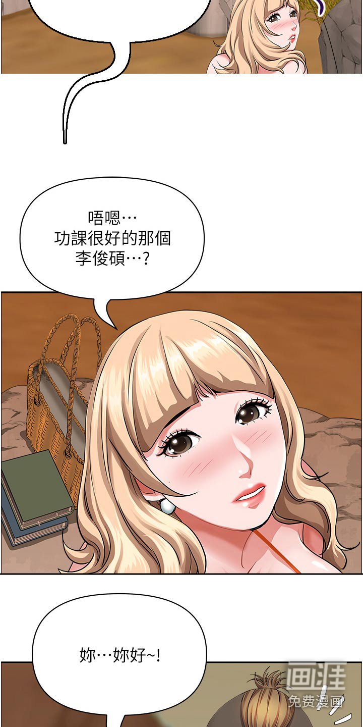 第63章：介绍
