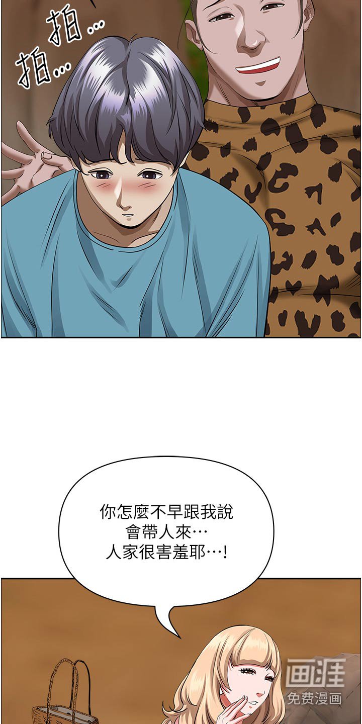 第63章：介绍