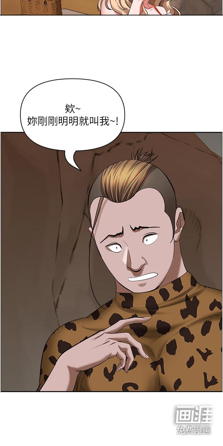 第63章：介绍