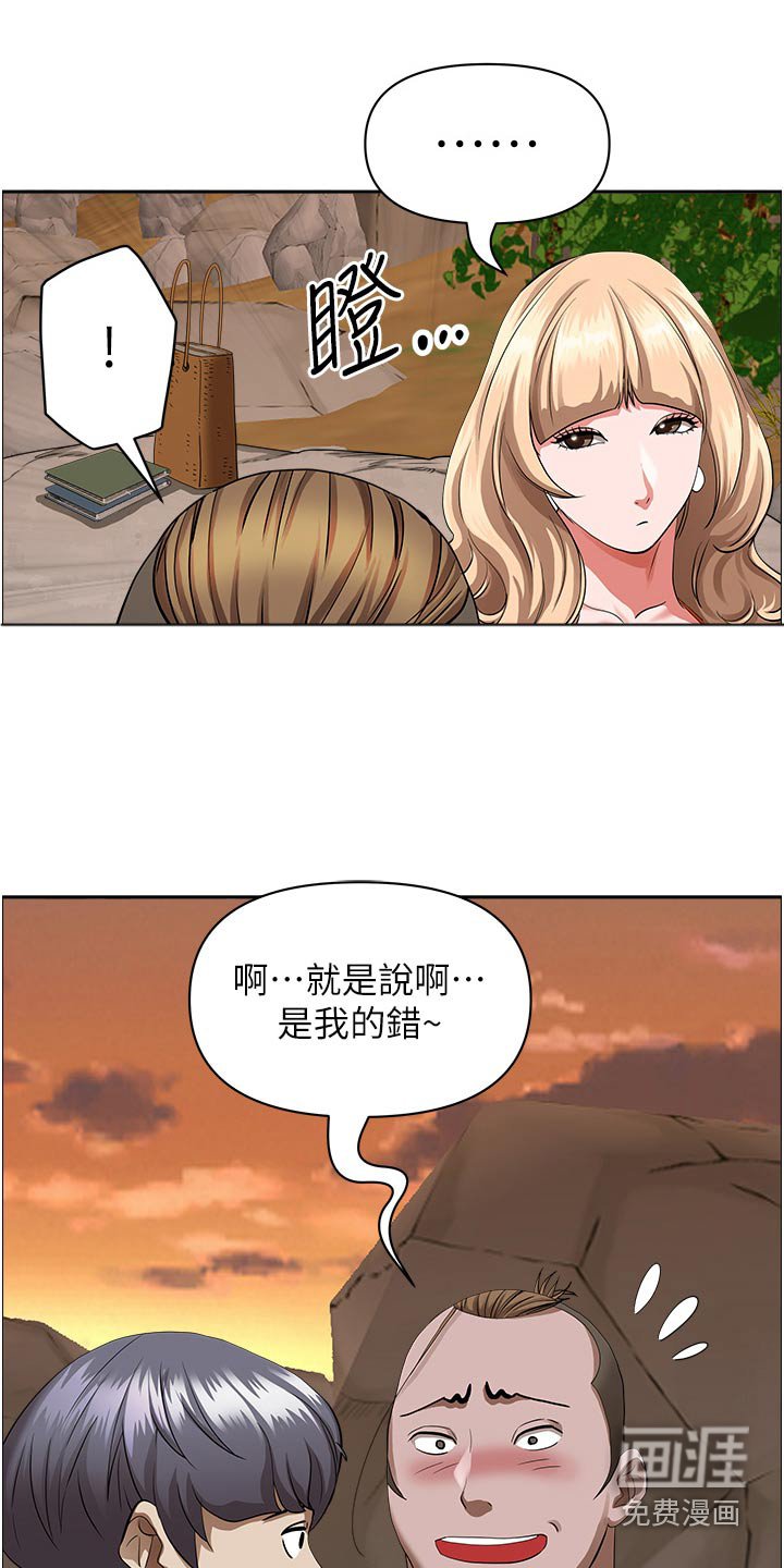 第63章：介绍