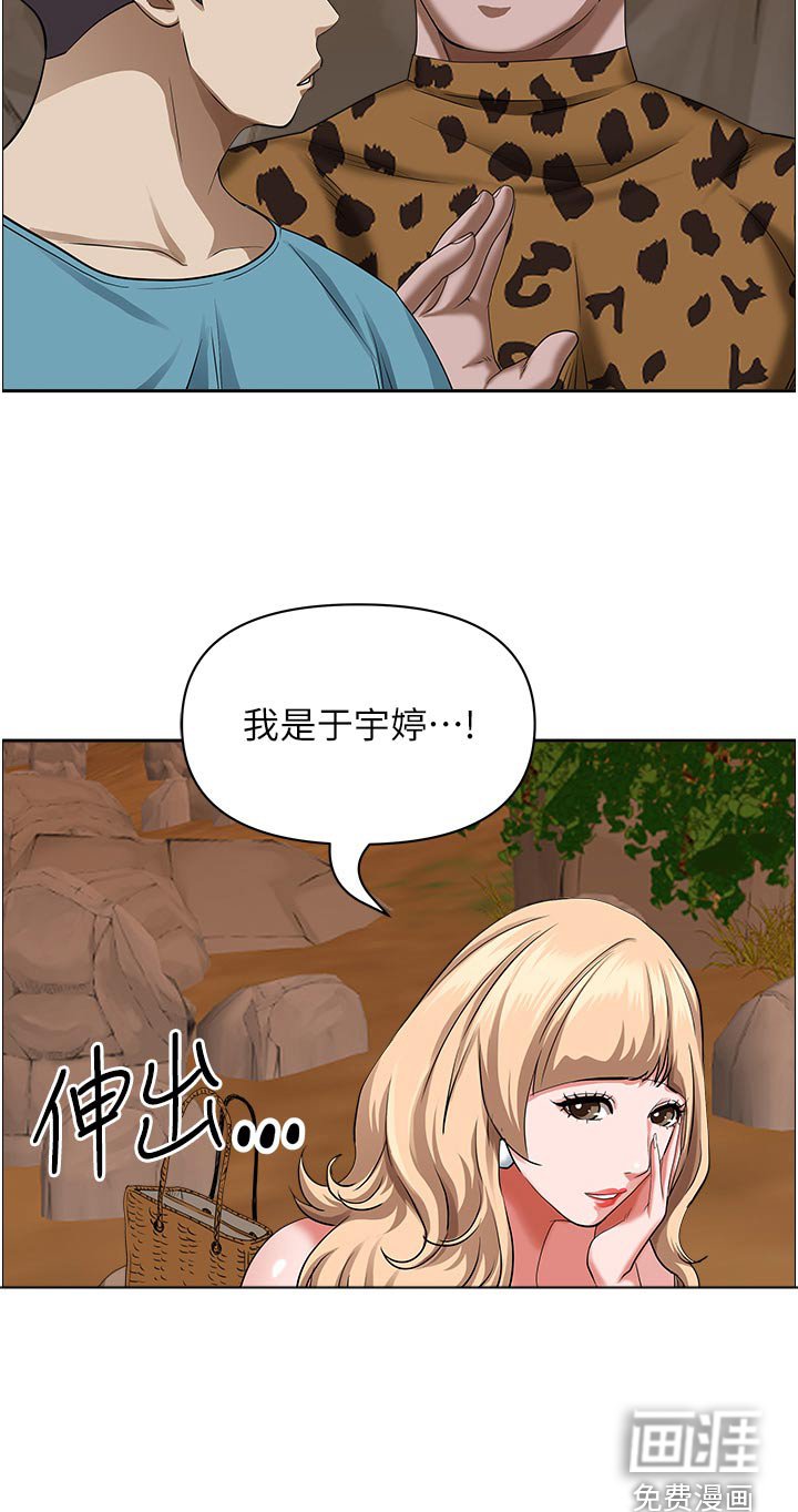 第63章：介绍