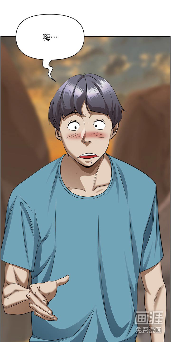 第63章：介绍