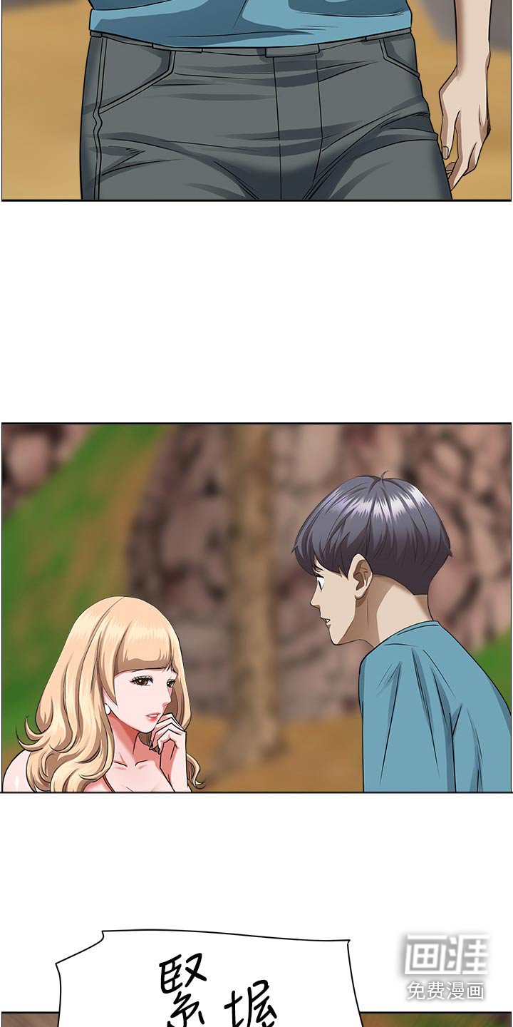 第63章：介绍