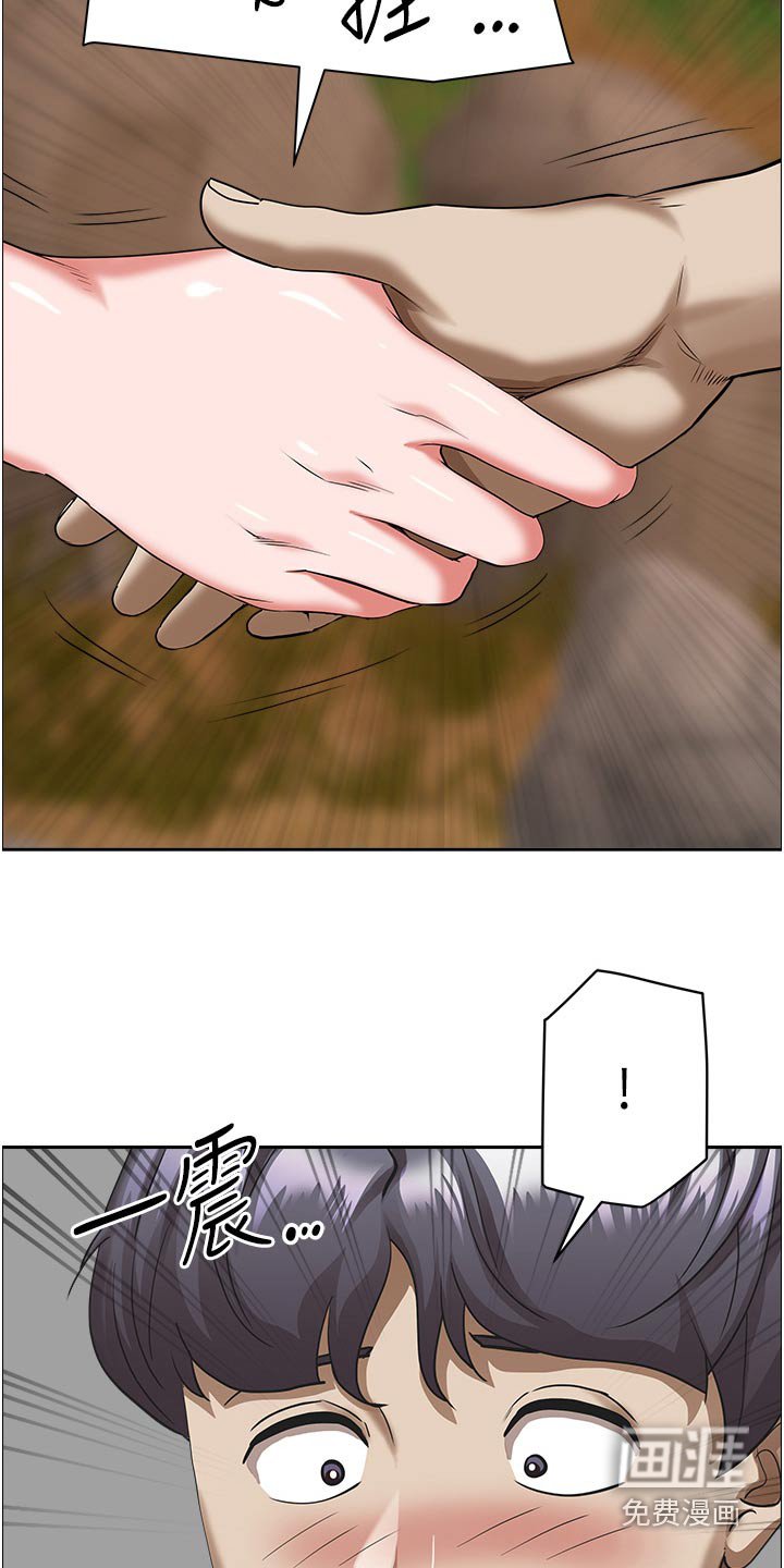 第63章：介绍