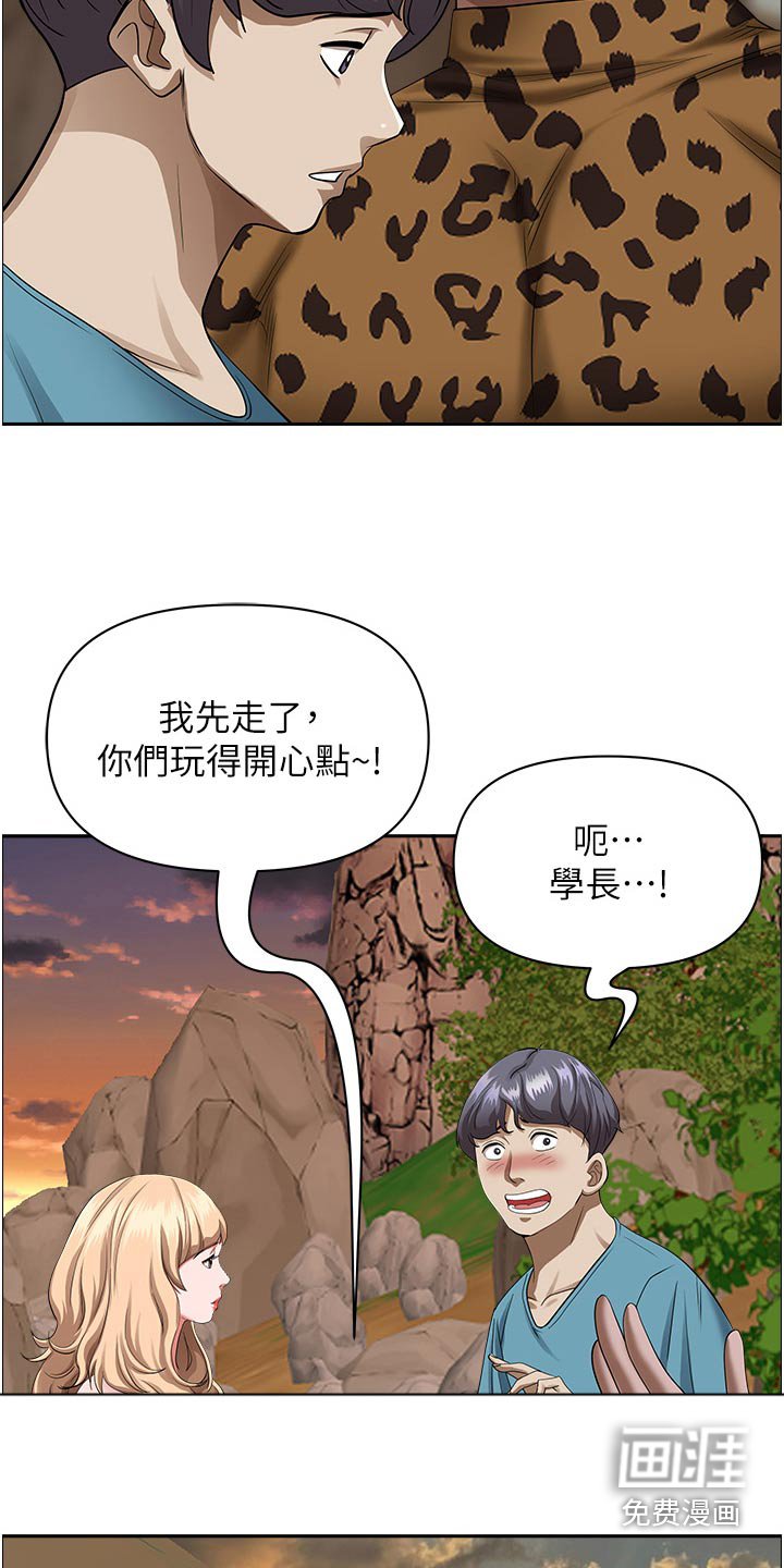 第63章：介绍