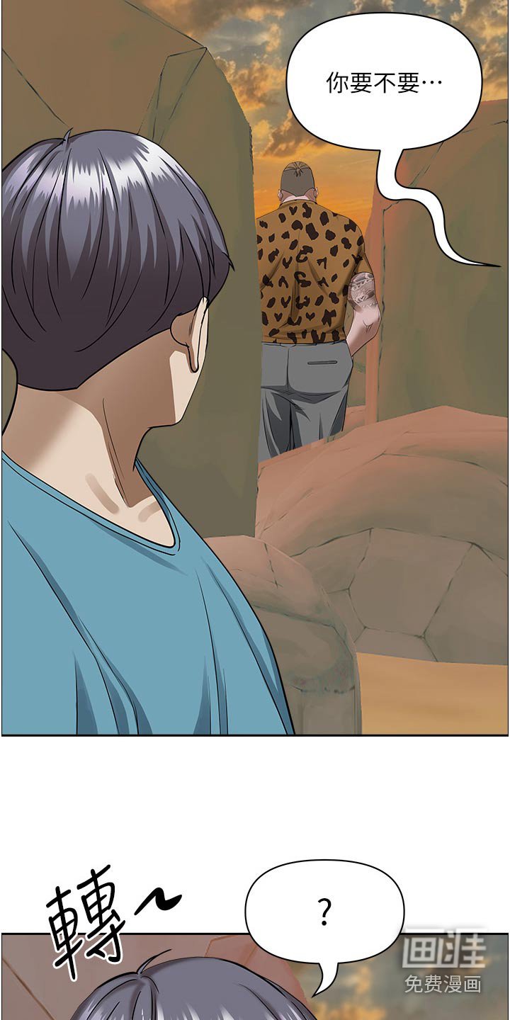 第63章：介绍