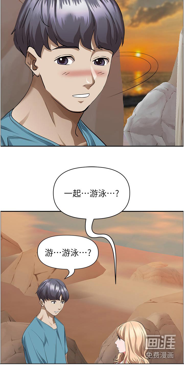 第63章：介绍