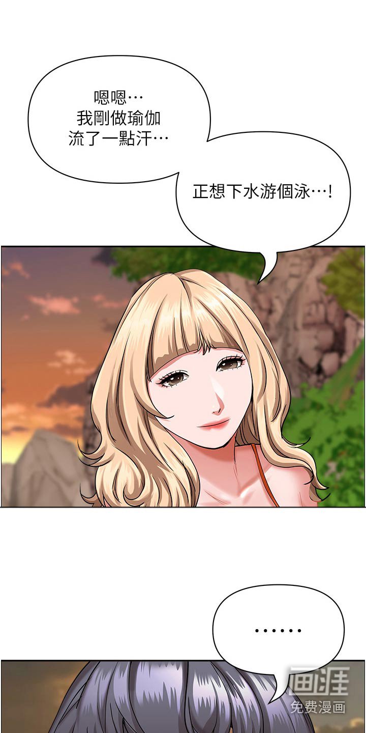 第63章：介绍