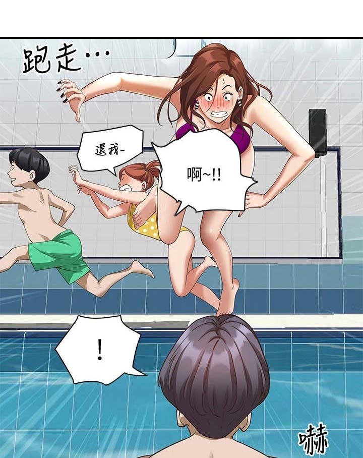 第7章：丢脸