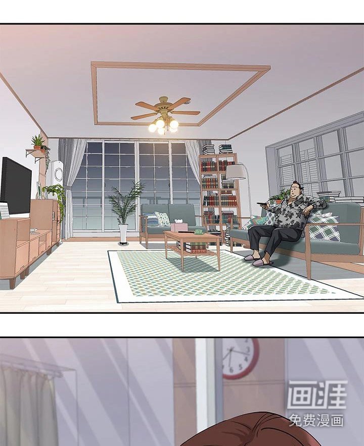 第8章：无法冷静