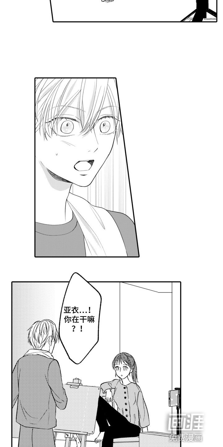 第10章：画不出来