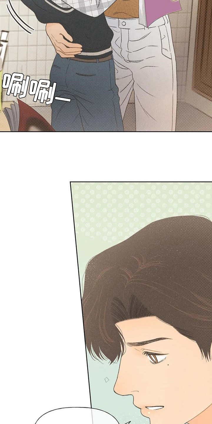 第10章：照顾
