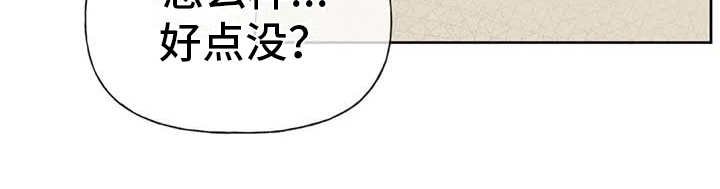 第10章：照顾