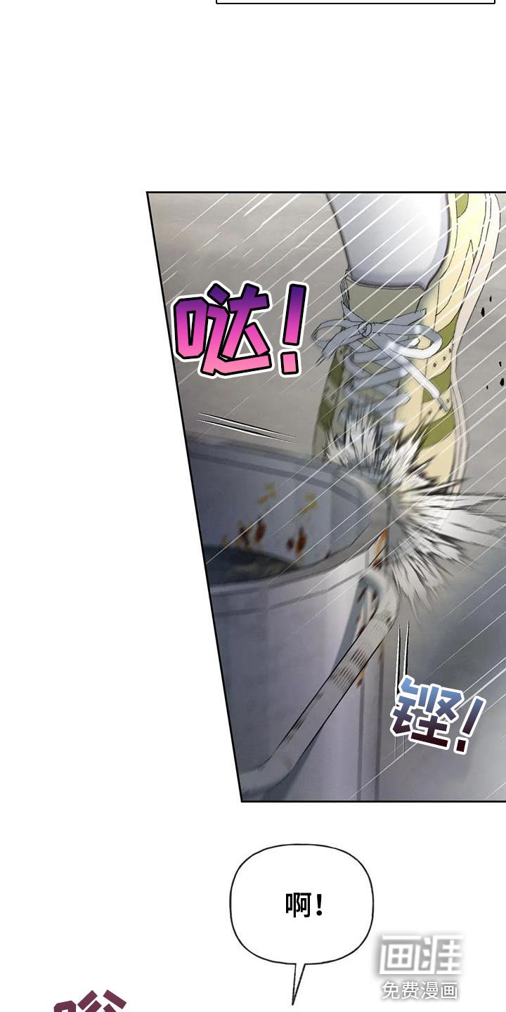 第100章：【第三季】壁画