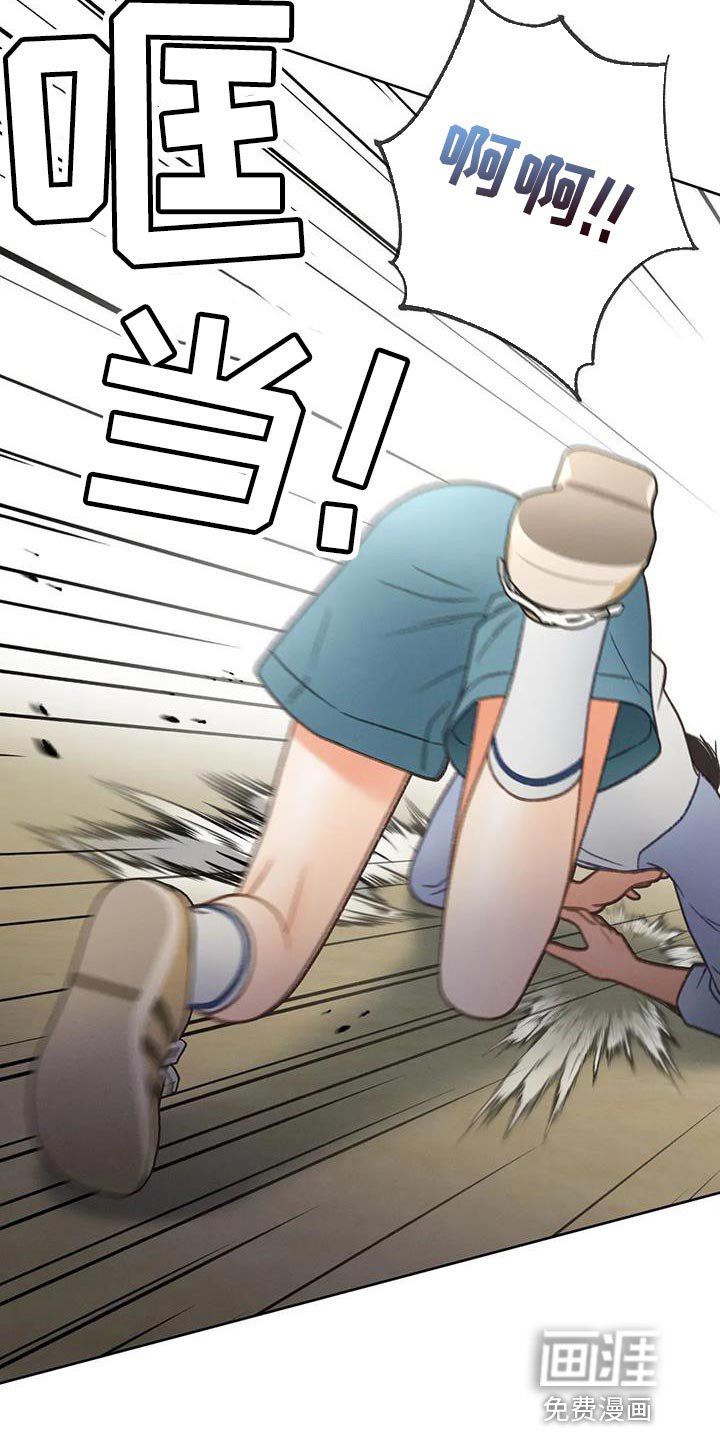 第100章：【第三季】壁画