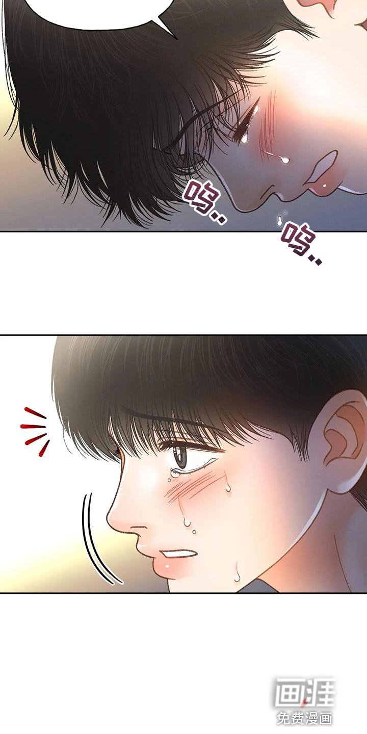 第100章：【第三季】壁画