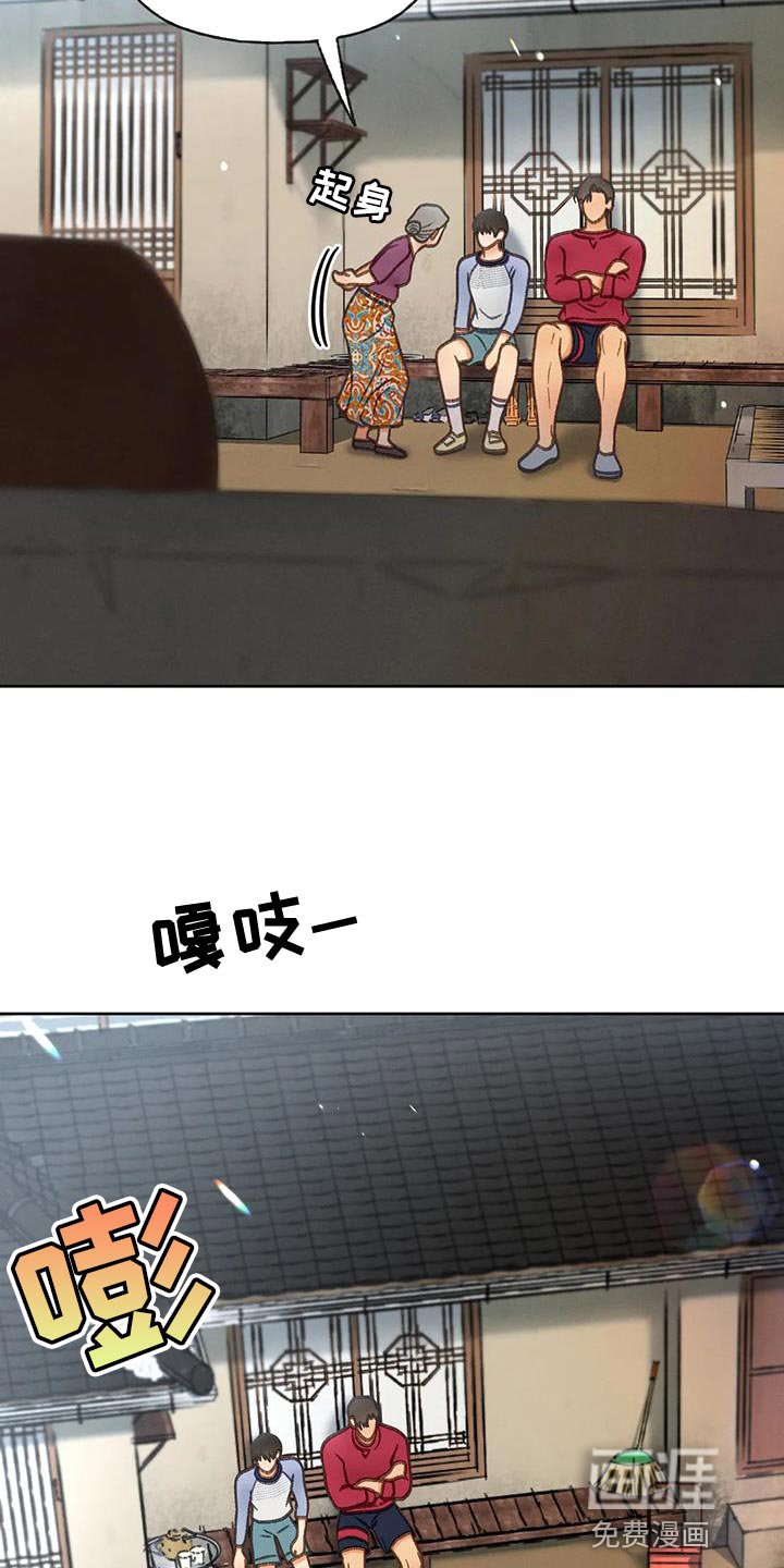 第101章：【第三季】也是无所谓吗？