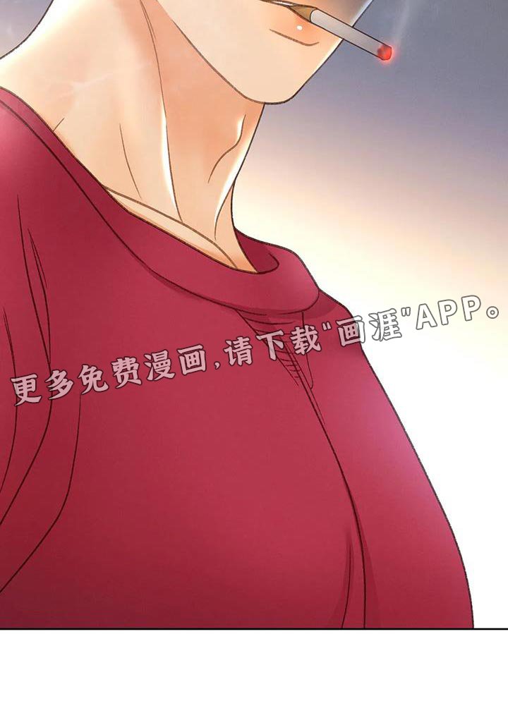 第101章：【第三季】也是无所谓吗？