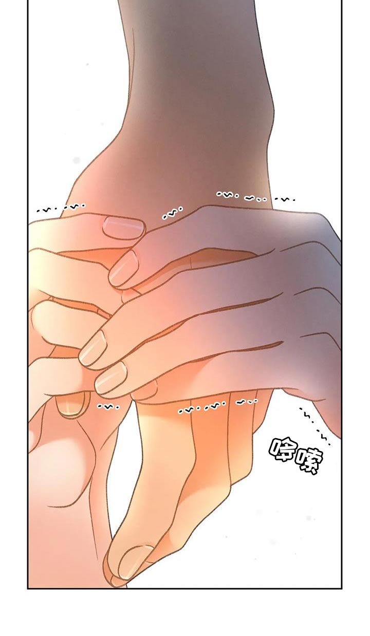 第103章：【第三季】不要装纯