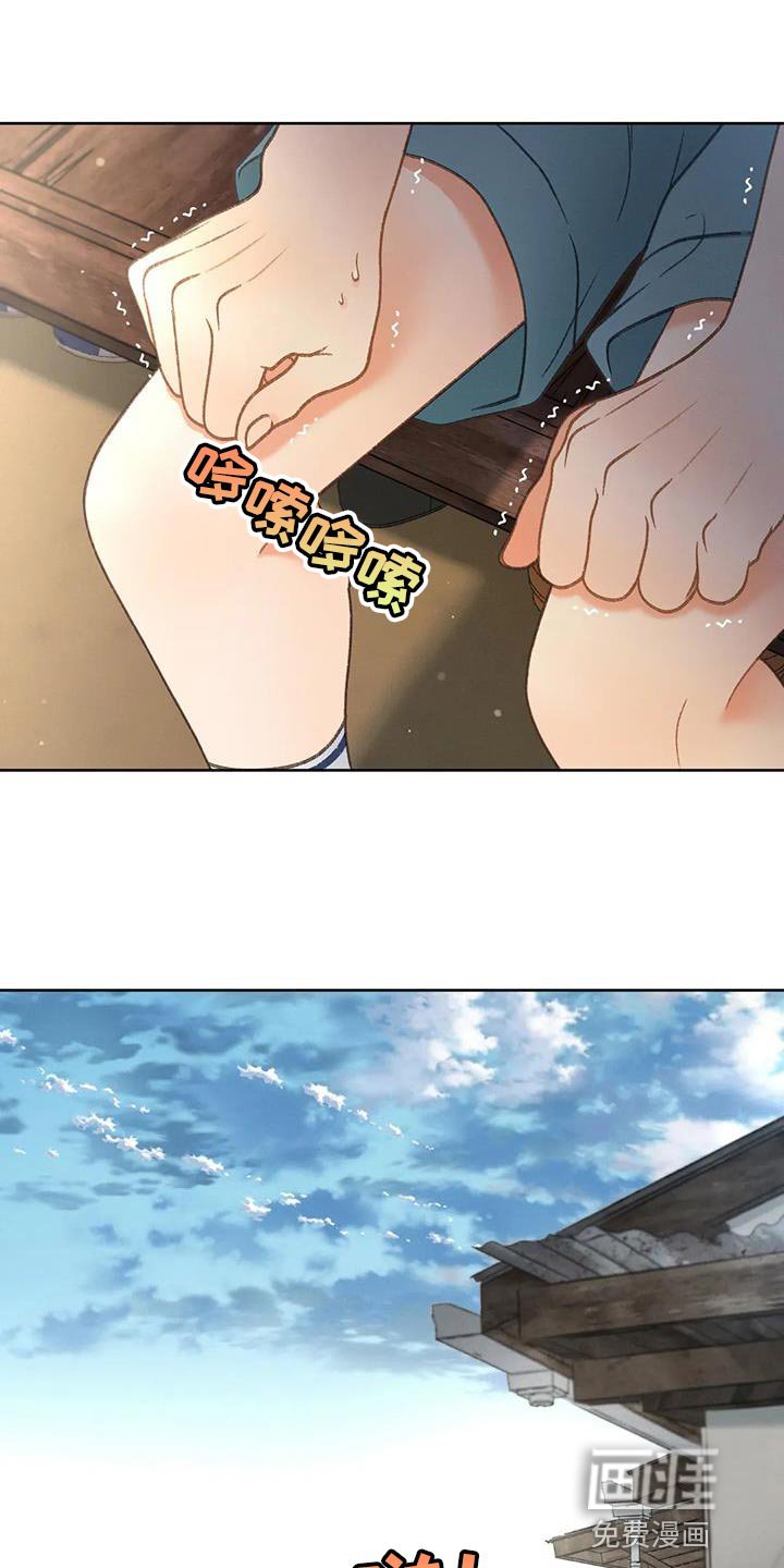 第103章：【第三季】不要装纯