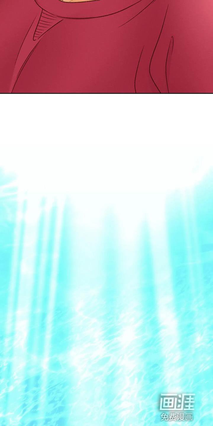 第103章：【第三季】不要装纯