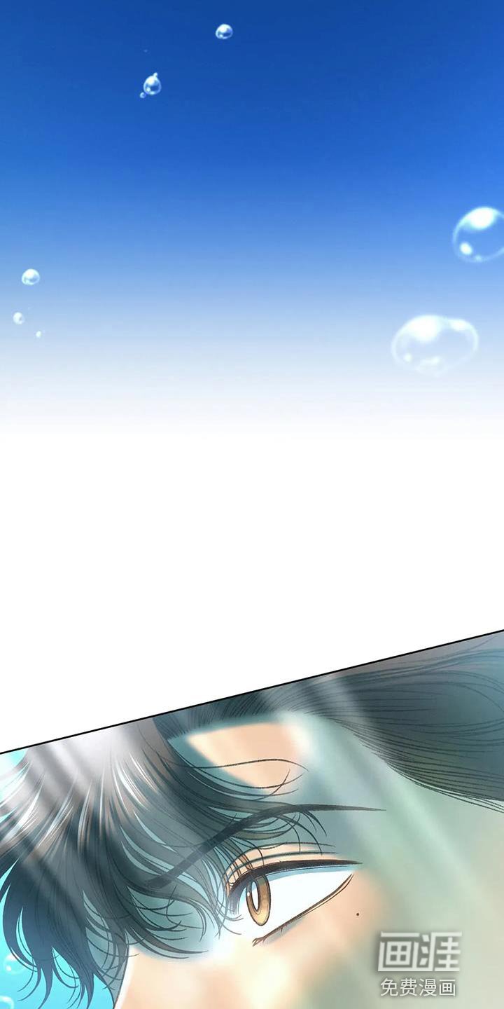第103章：【第三季】不要装纯