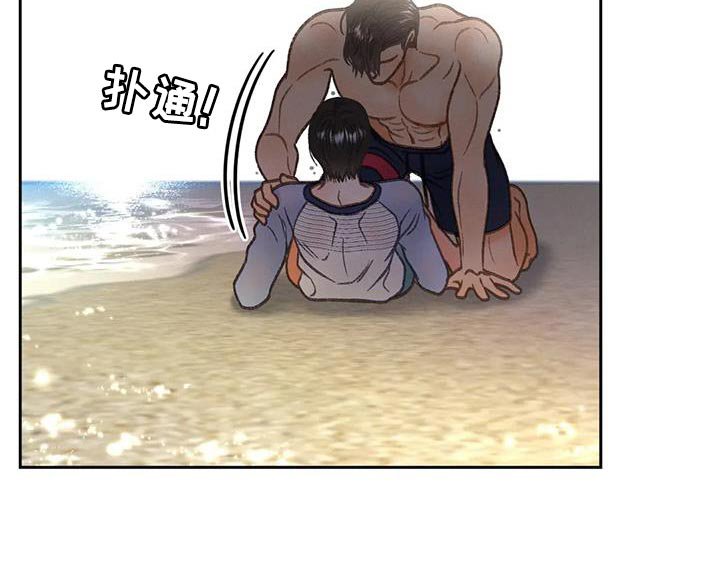 第104章：【第三季】装不下去