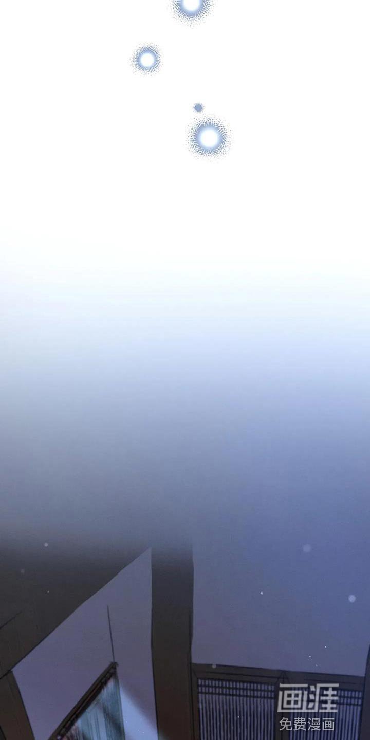 第106章：【第三季】重新调查