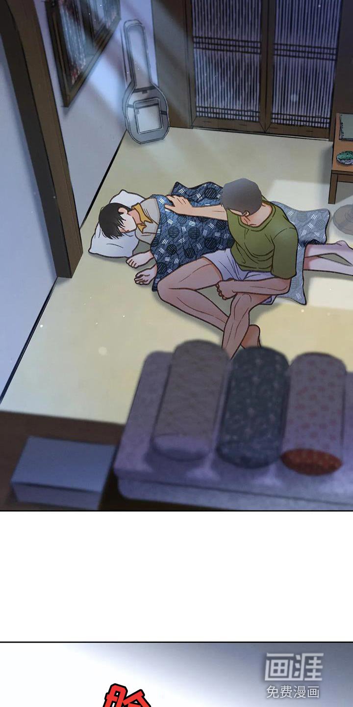 第106章：【第三季】重新调查