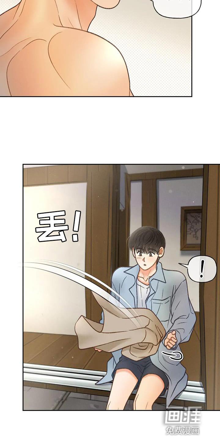 第107章：【第三季】一起画