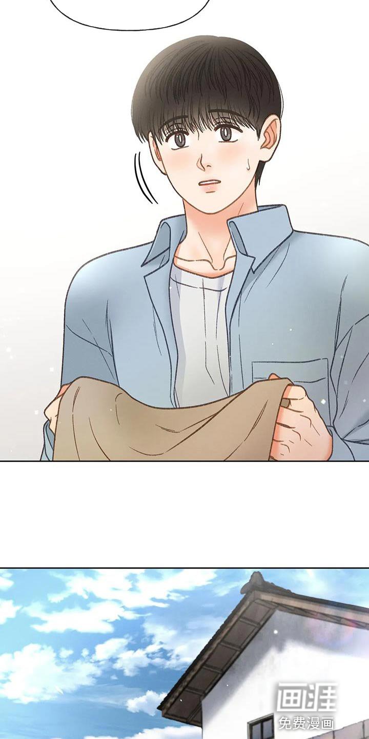 第107章：【第三季】一起画