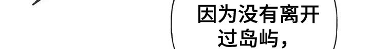 第107章：【第三季】一起画