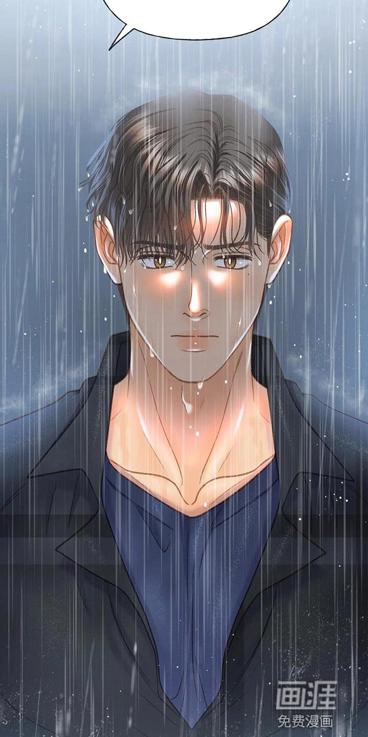 第108章：【第三季】自私
