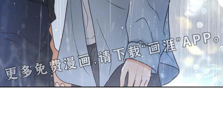 第108章：【第三季】自私