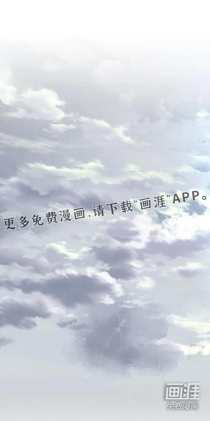 第109章：【第三季】找人