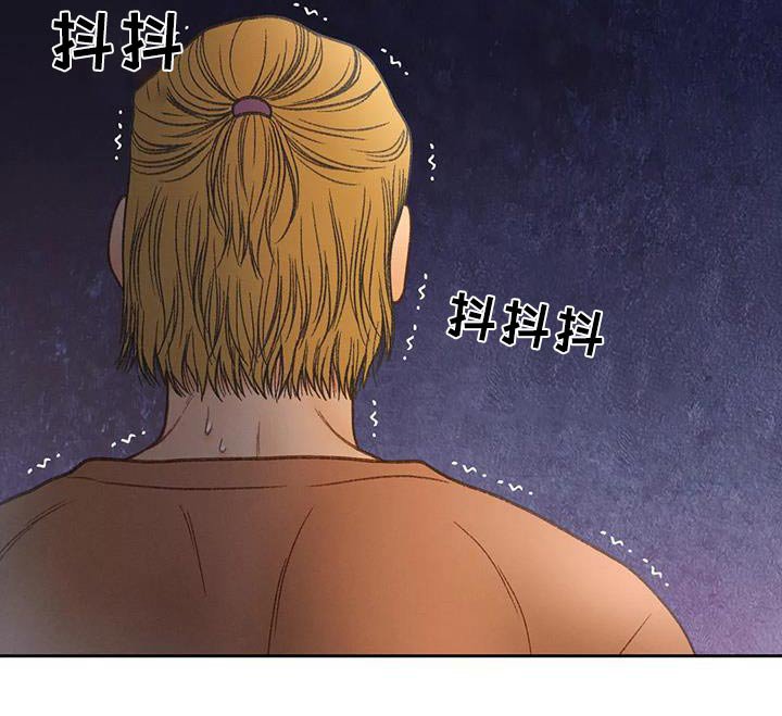 第109章：【第三季】找人