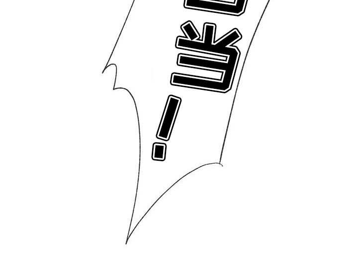第11章：无法抗拒