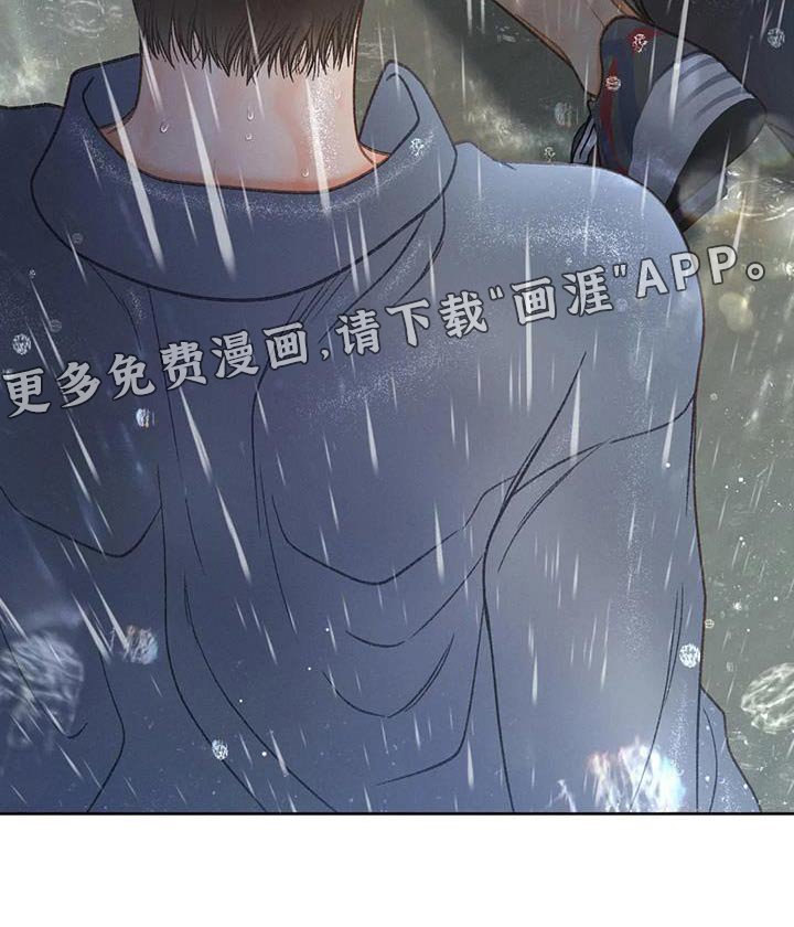 第112章：【第三季】我说过