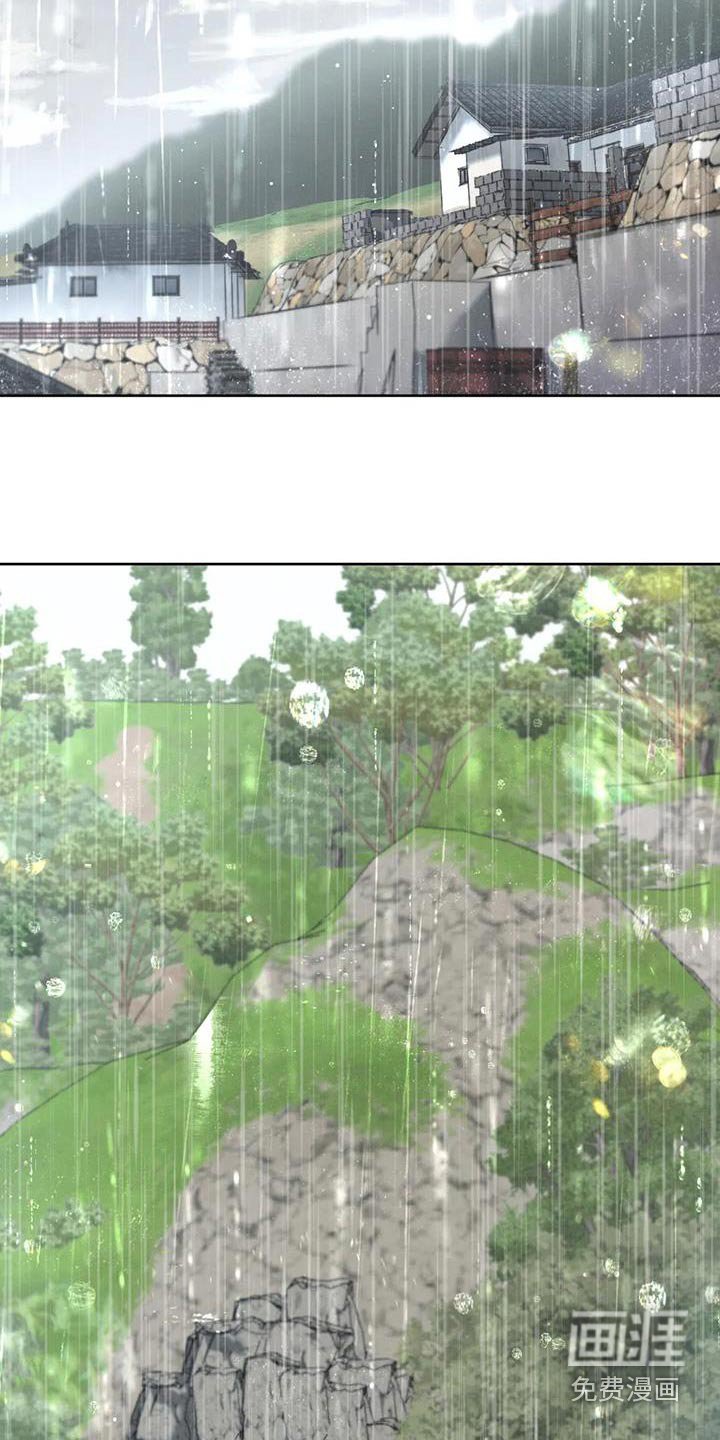 第113章：【第三季】你告诉我