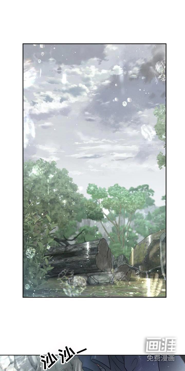 第114章：【第三季】最后一次见面 