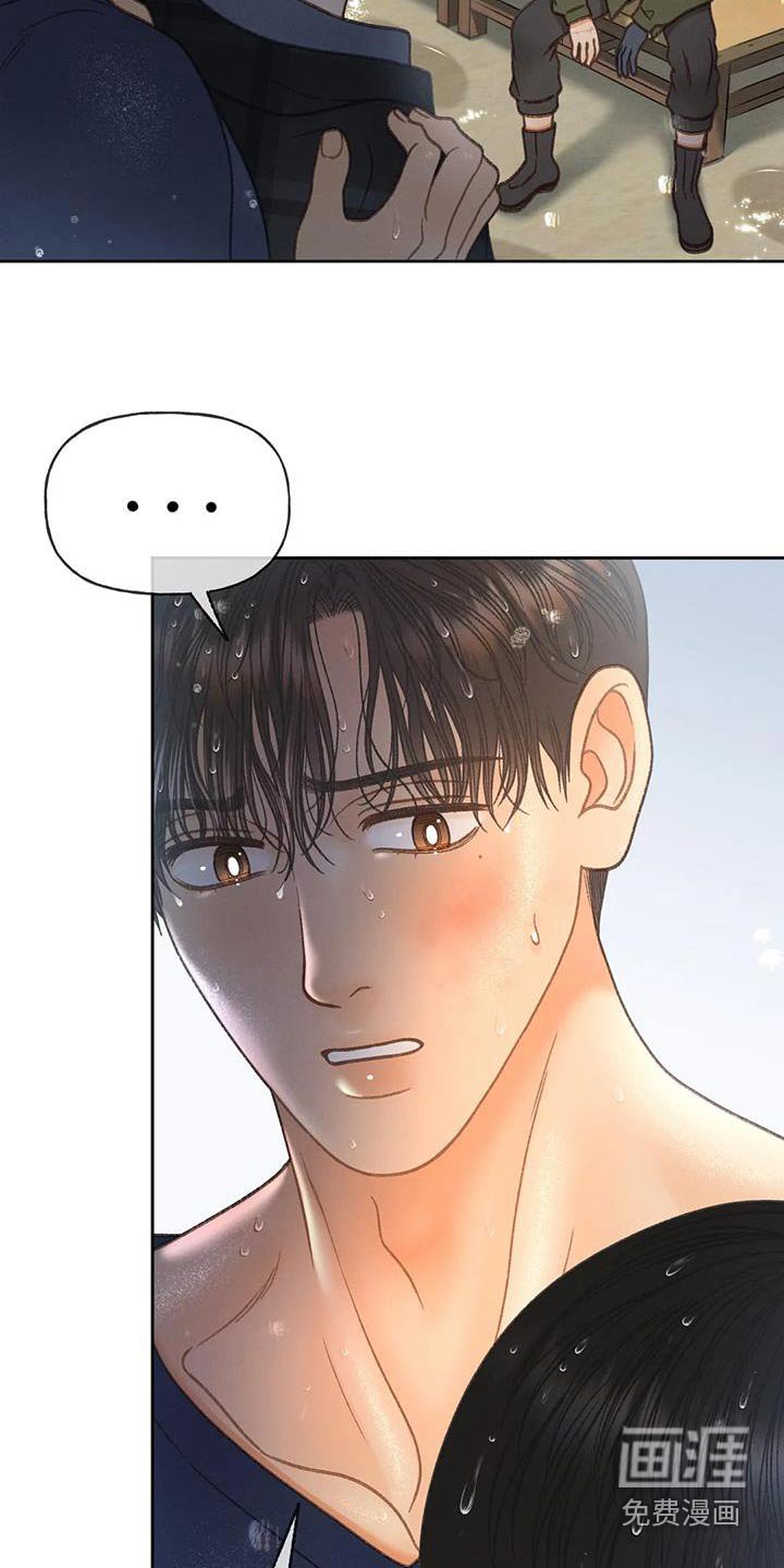 第114章：【第三季】最后一次见面 
