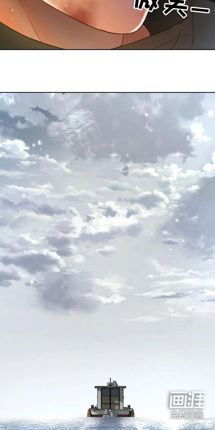 第114章：【第三季】最后一次见面 