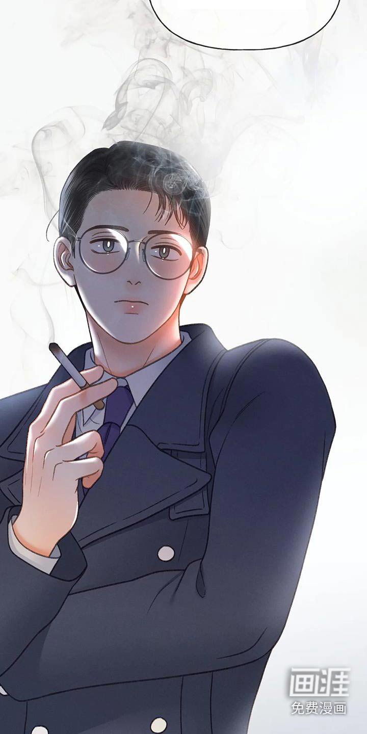 第116章：【第三季】没变