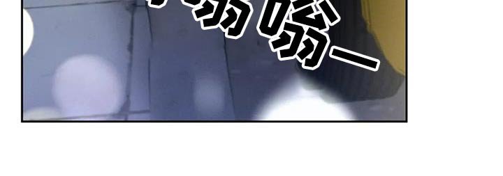 第116章：【第三季】没变