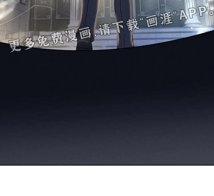 第116章：【第三季】没变