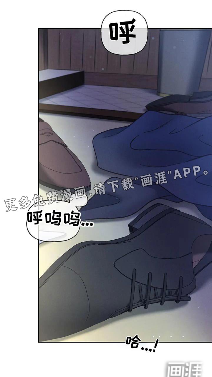第118章：【第三季】一定要来
