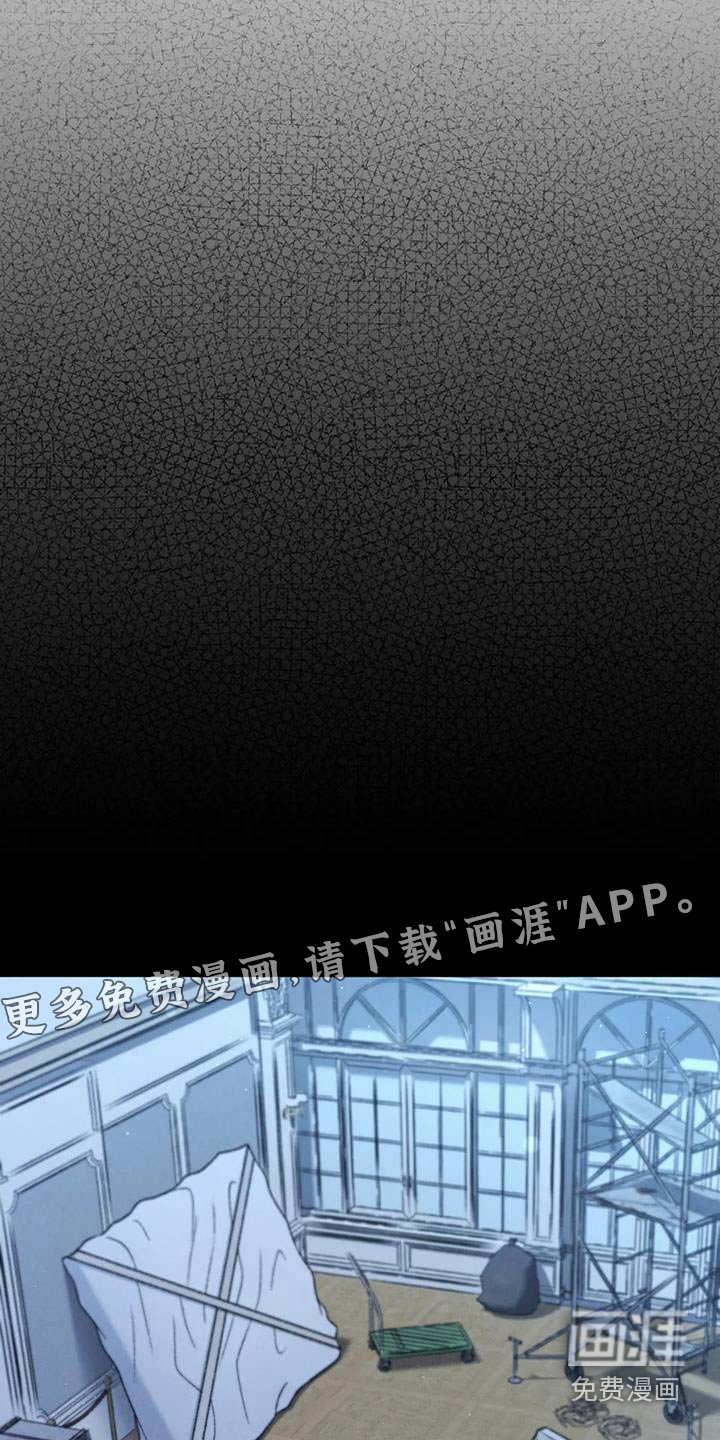 第119章：【第三季】第一次