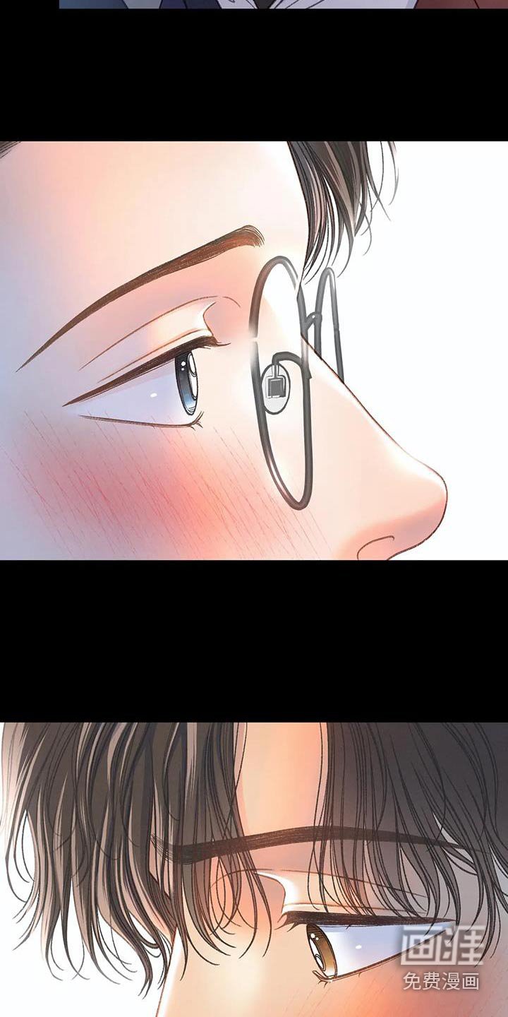第119章：【第三季】第一次